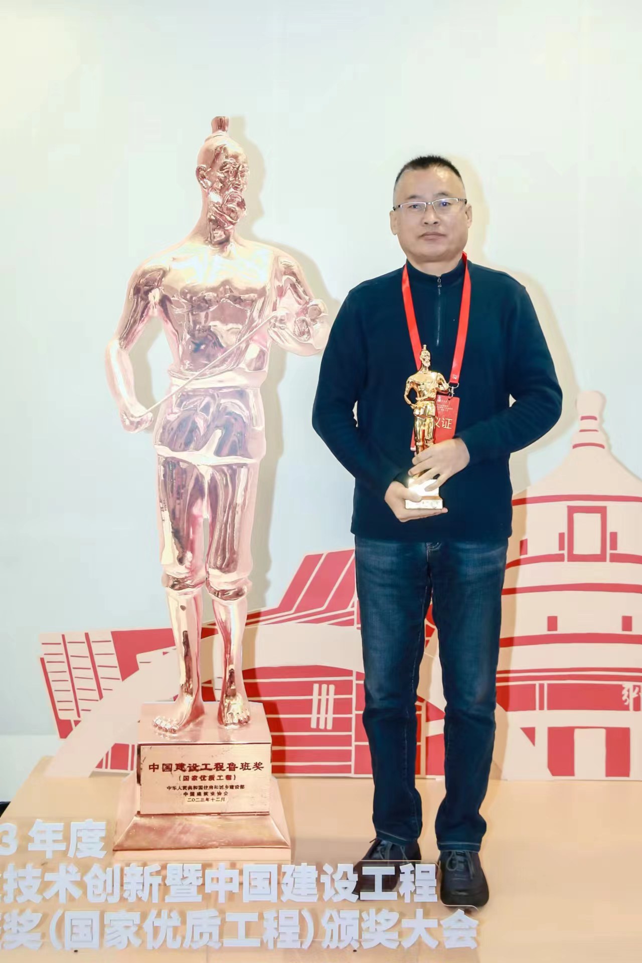 微信圖片_20231211101313.jpg